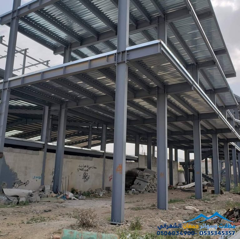 أفضل مقاول هناجر ومظلات في الرياض بحي النرجس|تركيب وتصميم بمواصفات عالمية وأسعار تنافسية 